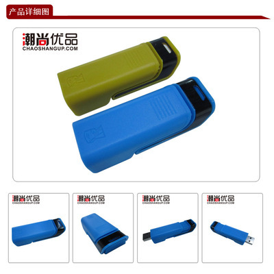 深圳市先河電子 個(gè)性U盤定制與多款促銷優(yōu)盤批發(fā)指南